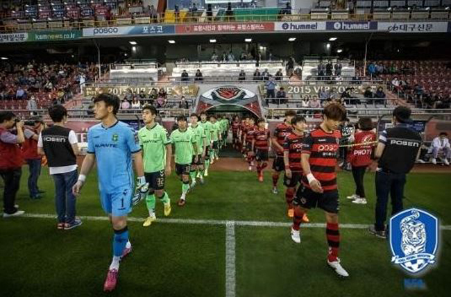 포항-전북(대한축구협회)