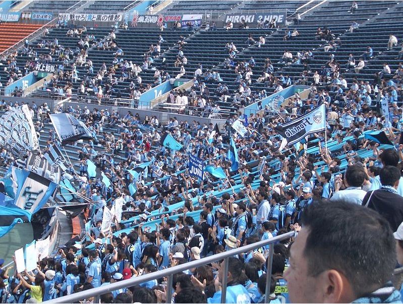 가와사키 프론탈레